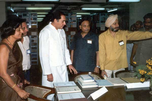 Former Prime Minister Sri Rajiv Gandhi during his visit to ASCI Library